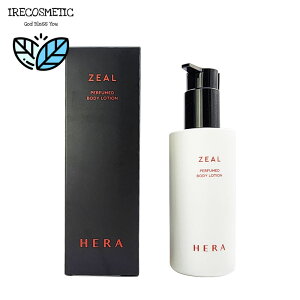 �_�w���^ZEAL�u���[�~���O�p�t���[���h�{�f�B���[�V���� 230ml / �{�f�B�N���[�� / ���� / �{�f�B�P�A / �؍��R�X��/ HERA /ZEAL BLOOMING PERFUMED BODY LOTION