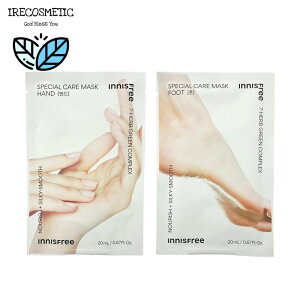 _CjXt[^XyVPA}XNynh/tbgz20ml /葫PA/}XNpbN/{fBPA/ێ /et/p/ ؍RX/INNISFREE/ Blacktea Youth Enhancing Ampoule Mask