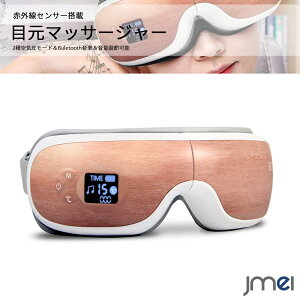 ڌ}bT[W[ x GA ʒ zbgAC}XN Bluetooth gU OtFM ^C}[@\ ᐸJ p\R X}z ڂ̔ XgX  a j