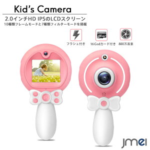 LbYJ 2.0C`HD B 16G sdJ[ht qpfW^J ϏՌ CJ USB[d Be t[ tB^[ d v[g a v[g 