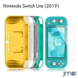 ニンテンドースイッチ ライト ケース Nintendo Switch Lite ケース 背面カバー TPU ガラスフィルム付き エアクッション 2019 新型 ソフト収納 衝撃吸収 高透過率 高透明度 液晶保護 クリスマス こど