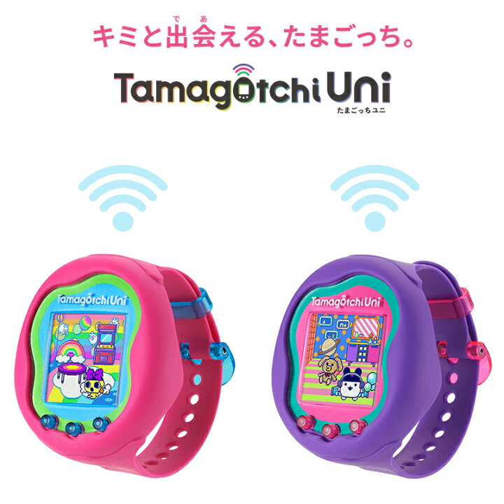 楽天市場】たまごっちユニ Tamagotchi Uni （ピンク/パープル）Wi-Fi 