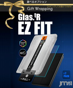 �V���s�Q�� Glas.tR EZ Fit Pro ������ �ی�t�B���� 2���� ������ �N���A �J�o�[ �����K���X Spigen �ȒP�\��t�� �z�R���������� 10H Galaxy Z Fold8 �K���X�t�B���� SC-57G ���h�~ ��ʕی� �V���s�Q�� 