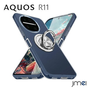 AQUOS R11 �P�[�X �����O�t�� �N���A TPU �A�N�I�X R11 SH-51G �J�o�[ aquosr11 �X�}�z�P�[�X ���� 99.99%������ �ϏՌ� �Ռ��z�� �G�A�N�b�V���� �X�^���h�@�\ �ԍڃ}�O�l�b�g�Ή� 360�x��] �����Y�ی� 