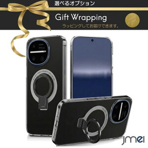 �A�N�I�X R11 �n�[�h�P�[�X �N���A ���� ���^���X�^���h �ϏՌ� �z�� ���C�����X�[�d AQUOS R11 sh51g docomo �P�[�X MagSafe �Ή� �����O�t�� �J�����ی� ��ʕی� �Ռ��z�� �X�}�z�P�[�X �n�[�h�P�[