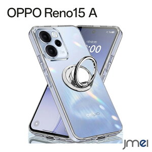OPPO Reno15 A �P�[�X �����O�t�� �N���A �ϏՌ� TPU OPPO Reno15A �X�}�z�P�[�X �I�b�| ���m15a �J�o�[ ���� �����O 360�x��] �X�^���h�@�\ �}�O�l�b�g �ԍڃz���_�[�Ή� �Ռ��z�� �w��h�~ �����Y��
