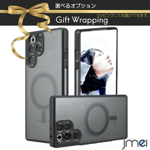 REDMAGIC 11S Pro+ ���ʑΉ� �J�o�[ �}�b�g���� �w��h�~ �}�O�Z�[�t�Ή� 11S Pro �P�[�X ZTE Nubia ������ �}�O�l�b�g���� MagSafe�݊� �ԍڃz���_�[�Ή� TPU �w��PC �l���ϏՌ� 6.85�C���` �Q�[�~���O�X�}