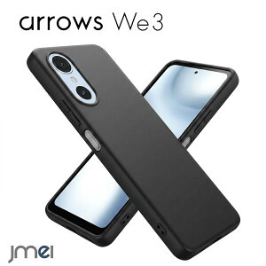 arrows We3 �P�[�X TPU �\�t�g�P�[�X arrowsWe3 �A���[�Y �E�B�[�X���[ �X�}�z�P�[�X F-52G FCG04 M09 �J�o�[ �ϏՌ� �w��h�~ ����h�~ �}�b�g���� ���炳�� ����~�� 360°�S�ʕی� ���^ �y�� �����Y�ی�