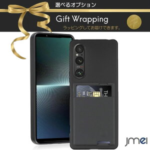 �G�N�X�y���A1 vi �J�o�[ �y�� �\�t�g �X�g���b�v�z�[���t�� TPU SONY Xperia 1 VI �P�[�X docomo SO-51E ���^ ������1mm �X�}�z�P�[�X �}�b�g���� �w�ʃJ�[�h���[�t�� �u���b�N �G�N�X�y���A1 vi so-51e doco