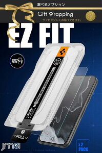 Spigen EZ Fit �ی�t�B���� 2���� �����K���X �t���ی� Pixel 11 Pro Fold �K���X�t�B���� �O�[�O�� �s�N�Z��11 �v�� �t�H�[���h ��ʕی� �ȒP�\��t�� �������o ������ �ϏՌ� ��U�h�~ �w��h�~ �d