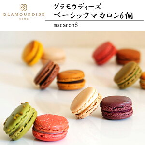 x[VbN}J 6 OEfB[Y ̓ v[g tMtg yY Ε 䒆 a ̓  XC[c o^Cf[ zCgf[