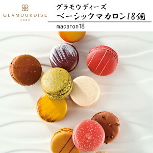 x[VbN}J 18 OEfB[Yi①ցj̓ v[g tMtg yY Ε 䒆 a ̓  XC[c o^Cf[ zCgf[