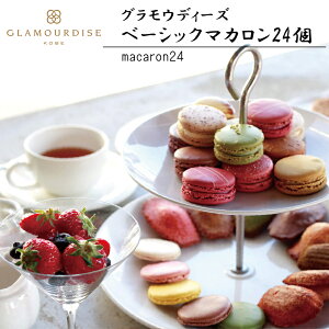 x[VbN}J 24 OEfB[Yi①ցj̓ v[g tMtg yY Ε 䒆 a ̓  XC[c o^Cf[ zCgf[