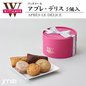 AvEfX 5 B^[i퉷ցjNX}X ̓ v[g tMtg yY Ε 䒆 a ̓  XC[c o^Cf[ zCgf[