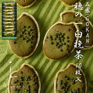 GOKANi܊j̈ PҒ 10 ĉَqZbg ĕNbL[ 䒆 Mtg   yY a ̓ ̓ hV̓ v[g o^Cf[ zCgf[  m
