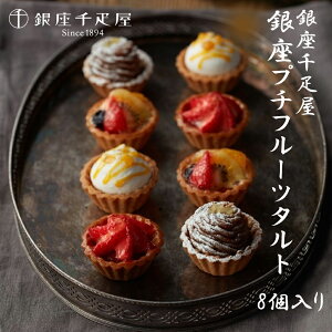D v`t[c^g 8  XC[c mَq Ε Ε  䒆 蕨 v[g  yY A  oY j o^Cf[ zCgf