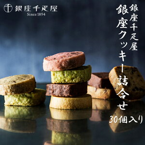 D NbL[l 30 ̓ 䒆  XC[c ̓ Mtg Ε Ε  XC[c mَq o^Cf[ zCgf[  yY  w 