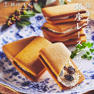 D [YTh 15 XC[c ̓ Mtg  䒆 ̓ Ε Ε  yY  XC[c mَq o^Cf[ zCgf[  w 