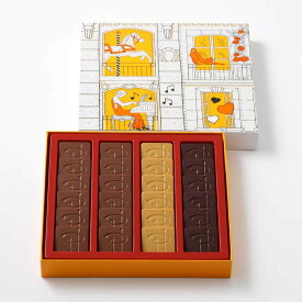 バレンタイン チョコ 2026 アソリュティマン ド キャレ ショコラ 24枚入 ピエール・エルメ・パリ アルコール不使用 バレンタイン チョコ 冬ギフト 詰め合わせ 東京 お土産 お歳暮 御中元 お返し 誕生日 父の日 母の日 プレゼント お取り寄せ スイーツ