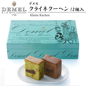 f NClN[w 12 ̓ ̓ o^Cf[ zCgf[ Ԃ Ε   XC[c mَq  w   AE j