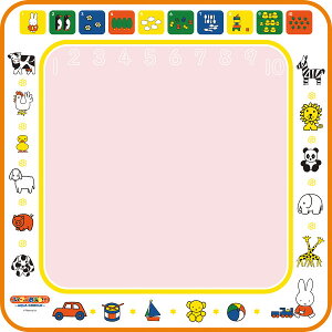 NX}X v[g 2023 ~btB[ ͂߂ẴXCXC 1΁` a oY w  v[g j 蕨 Mtg oYj