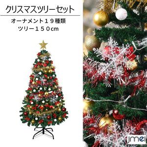 NX}Xc[ 150cm LEDCg 40 S4m   }425{ Zx ȒPg ]|h~ 4rX^h k v[g ItBX rO Mtg NX}Xc[Zbg NX}