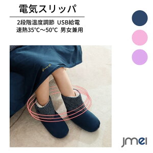 tbgEH[}[ dC  dCXbp dC 2iKx R[hX Rɕ USBXbp ȃGl R hL g[ 3bg ₦΍ dC C Xbp [