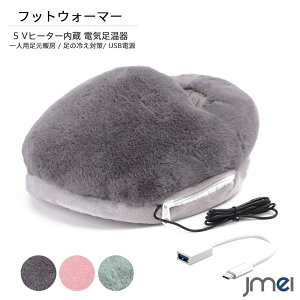  tbgEH[}[ USBd ~߃fUC ₦΍ tz ȃGl^Cv lpg[ OK ׋   ItBX