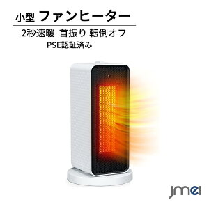 Z~bNq[^[ 1200W dCq[^[ q[^[   t@q[^[dC  q[^[ fXN  q[^[  g[ fXNq[^[ dCt@q[^[ ItBX Q gC 