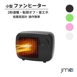 q[^[ fXN ^ g[ dCt@q[^[ É݌v 2bg Z~bN ߔMی RpNg Rt q[gVbN΍ ^C}[@\ 3iK q[^[ ]|It 