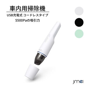 ԗp|@ R[hX/[d/yʐ݌v / 5500Pa̋z / USB[d/RpNgTCY/ԗp/Rrl[VmYt y RpNg݌v Ԏgp Z ̓ ̓ av Mtg