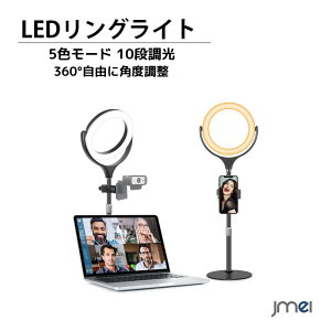 LED OCgDCg 50iK Bzoom p USBCg 5F[h 10i 3000K-6500KFx t@BeƖpCg 360°] LINEATwitterAYoutuberfI/Webc/e/J