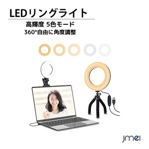 LEDOCg 6.3C` Kimwood vVf OCg Or Nbv DCg  p\R Px 5F[h [g[N Cg Ɩ Be 360x]\ USBd a NX
