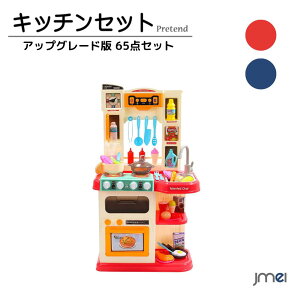 ܂܂ƃZbg Lb`  NX}Xv[g AbvO[h 65_Zbg V g 䏊 mߋ A  y@\ VOo[֌ zo H