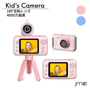 LbYJ q Be 4000f 32GB SDJ[ht Ort gCJ ʐ^  A ^C}[Be 2.4C`IPS 8{Y[ ჌t LbYJ qpJ ~jJ qv