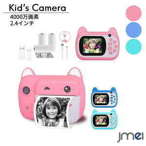 LbYJ q Be 4000f 32GB SDJ[ht Ort gCJ ʐ^  A ^C}[Be 2.4C`IPS ჌t USB[d LbYJ qpJ ~jJ qv