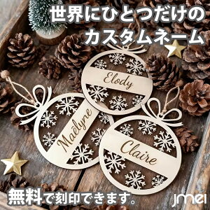 ꖳ ؐ NX}X I[igy5Zbg zO ̌ Xm[t[N k NX}Xc[  Mtg v[g