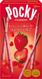 江崎グリコ つぶつぶいちごポッキー 2袋×10個（常温便）バレンタインデー ホワイトデー 御歳暮 ギフト 贈り物 母の日 父の日 お取り寄せ スイーツ グルメ 手土産 ひな祭り 節分 お中元 御中元 ギフト お祝い 引出物