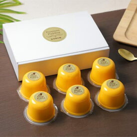 和ならで和のマンゴープリン プレミアムマンゴープリン(1箱 6個入) バレンタインデー ホワイトデー 御歳暮 ギフト 贈り物 母の日 父の日 お取り寄せ スイーツ グルメ 手土産 ひな祭り 節分 お中元 御中元 ギフト お祝い 引出物