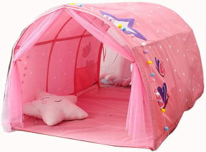 LbYeg  xbheg gl^ qpeg eg mߋ  O vCnEX j̎q ̎q ʋCQ 閧n  sNjbN ȒPg v[g v