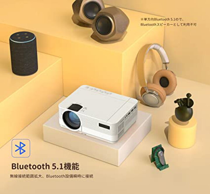 楽天市場】プロジェクター 小型 WiFi 1080PフルHD 9500LM 5GWiFi  