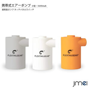 ^ C USB[d GA|v y 3600mah ^   4ނ̃mY C|v y rj[v[  r[`{[ GA[}bg AEghA
