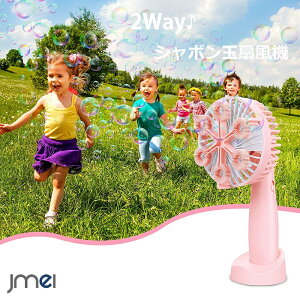 V{ d ou}V[ USB[d ^^ѕ֗ y ȒPV{ʐ@ 2in1 nfBt@ @ ㎿ABSf dڂ p[eB[ OV v[ \ z[