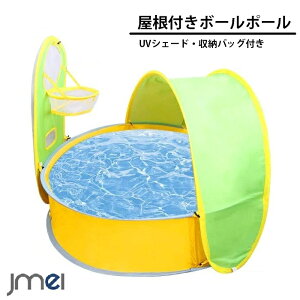 t {[v[ 90cmqp v[ Ă̓ qp V rȒP [ȒP ϋv Csv 䐫 S TVF[h  RpNg ct ۈ