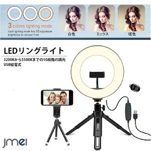 LEDOCg 8C` BluetoothR Be c OCg B胉Cg USBCg 3F[ht BeƖpCg ドCg DCg Ɩ  Px ⏕ USBd Web