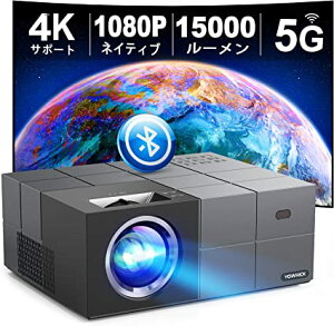 100"XN[t 5GWiFi vWFN^[ ^ 15000LM 4KΉ 1080P tHD Bluetooth5.0 HIFI `␳ Y[@\ ƒpvWFN^[ z[vWFN^[ p\R ^ubg iPhone 
