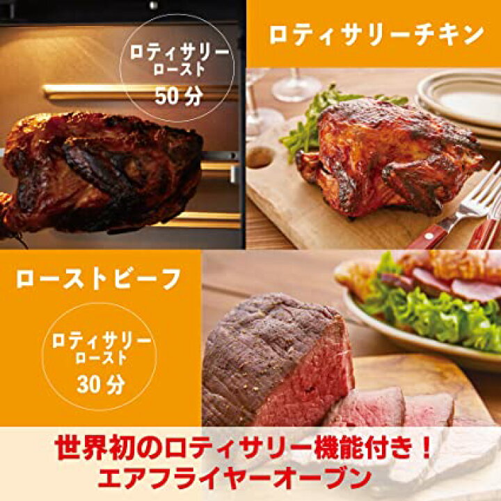 楽天市場】インスタントポット 1台9役 Vortex Pro エアフライヤー  