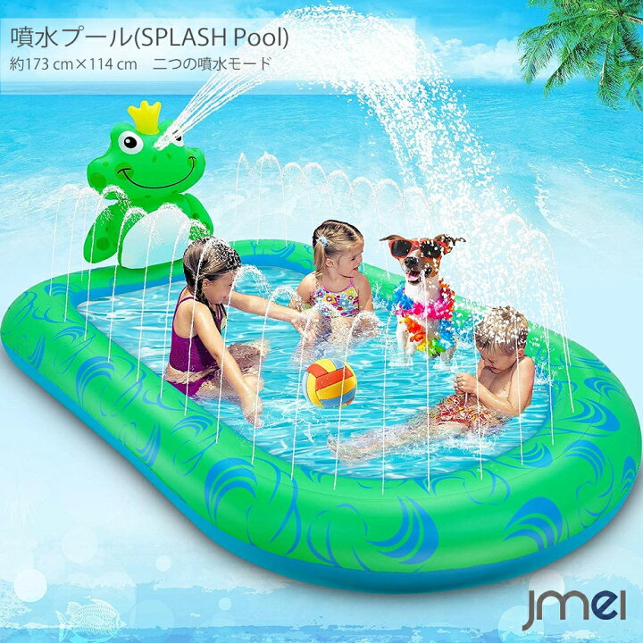 楽天市場 カラフル スプラッシュプール パドリングプール おもちゃプール 夏の日 子供用 水遊び ビニールプール 水遊び 噴水 おもちゃ 排水簡単 収納簡単 耐久性あり 頑丈性あり 安全性あり 庭 Pvc素材 Jmei 2nd 楽天市場 カラフル スプラッシュプール パドリングプール おもちゃプール 夏の日 子供用 水遊び ビニールプール 水遊び 噴水 おもちゃ 排水簡単 収納簡単 耐久性あり 頑丈性あり 安全性あり 庭 Pvc素材 Jmei 2nd