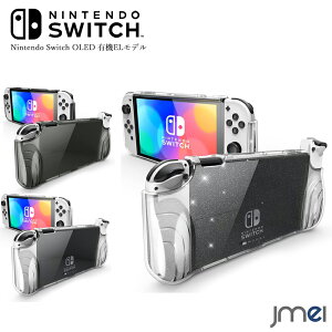 Nintendo Switch L@ELf P[X Nintendo Switch OLED jeh[XCb` L@EL Jo[ ϏՌ Obv Joy-Con Rg[[Ή یJo[ TPUObvt Sʕی h~ wh~ 