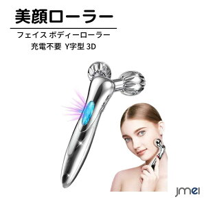 烍[[ tFCX[[ h e[[ }CNJg VC 񐢑 }bT[W[[ Y^ 3D   [dsv  tFCX {fB[[[ LO v[